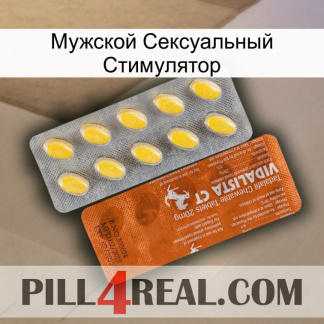 Мужской Сексуальный Стимулятор 42